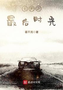 属鸡的人昵称