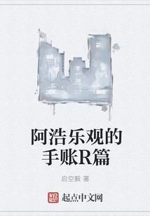一家五个属鼠