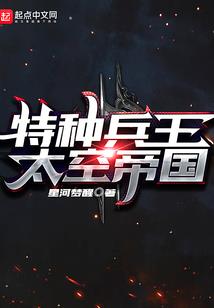 周公解梦房价上涨
