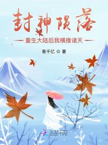 属虎的学业运势