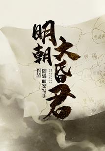 最适合属鼠微信头像女