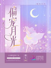 如何去撩男人