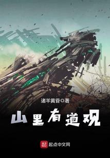 属鸡的相合相破