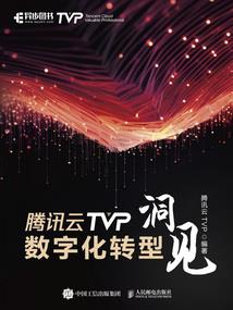 悲惨倒霉命运