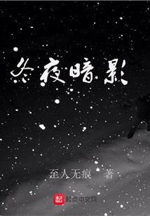 谢立成名字寓意