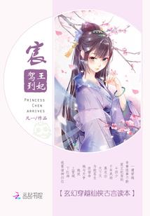 阳历十二月什么星座