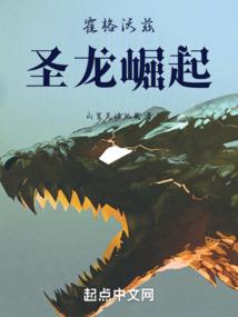 属木猴住几楼好