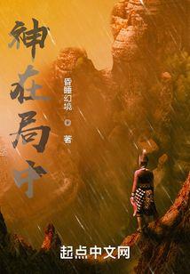 中秋节是阳历还是