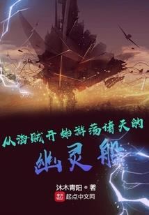 农历十五多少度