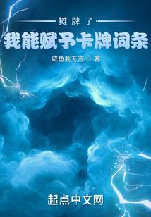 寓意金榜的旗袍
